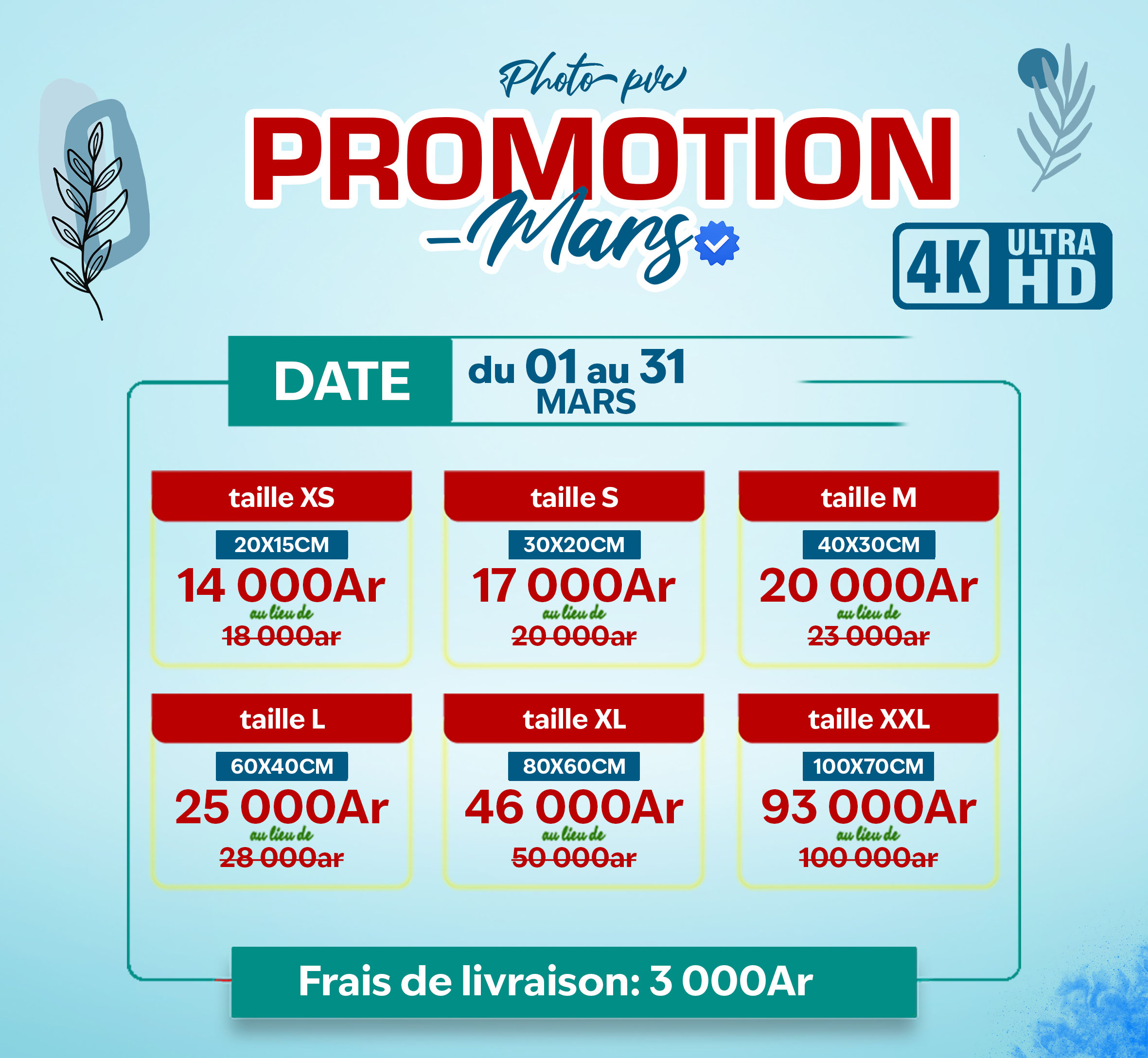 tarif de l'impression pour poster PVC chez Koukoumi le magicien